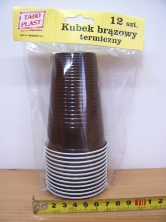 Kubki jednorazowe 200ml brązowe termiczne - 12szt. Kubki jednorazowe 200ml brązowe termiczne - 12szt.