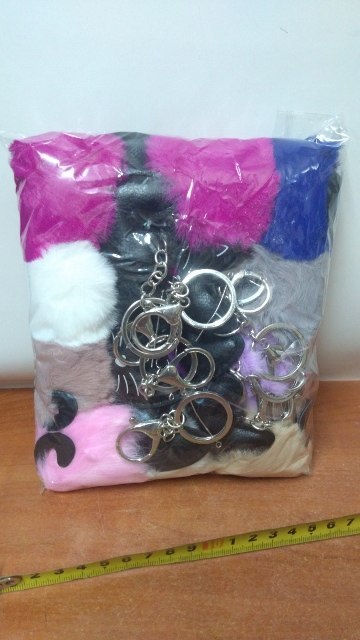 Brelok 12szt. pompon KOTEK Brelok 12szt. pompon KOTEK